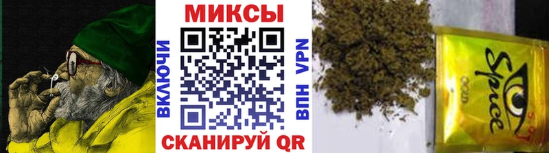 Бутират 99%  Дудинка 