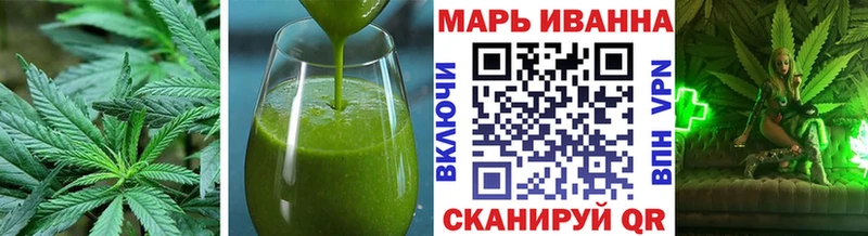 Canna-Cookies конопля  Дудинка 
