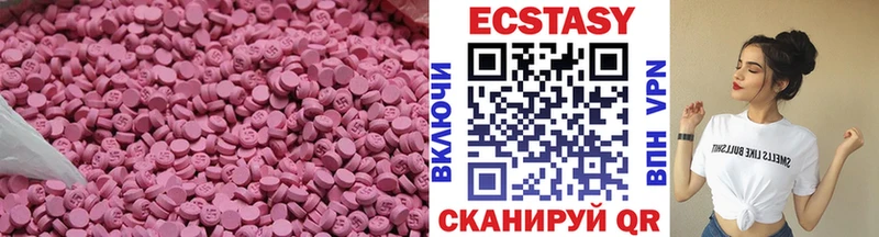 ЭКСТАЗИ бентли  хочу   Дудинка 