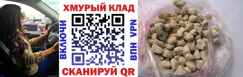 купить наркоту  Дудинка  ГЕРОИН афганец 