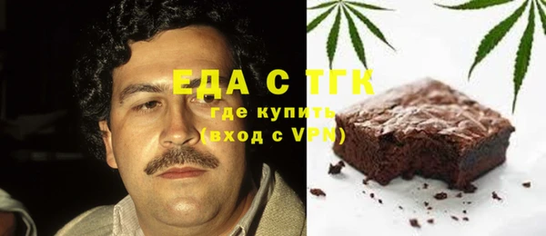синтетический гашиш Алзамай