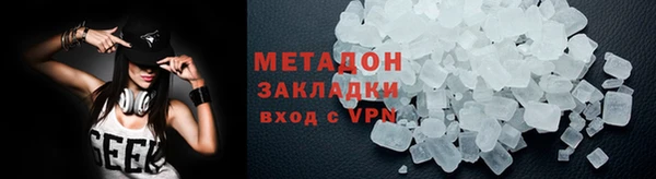 синтетический гашиш Алзамай