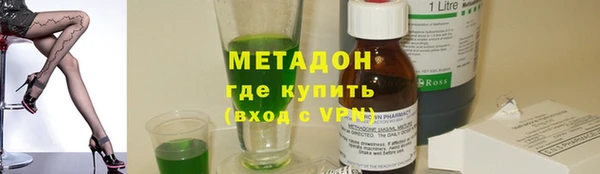 гашик Алексеевка