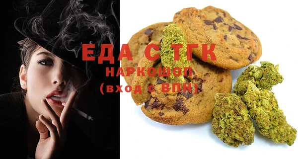 синтетический гашиш Алзамай