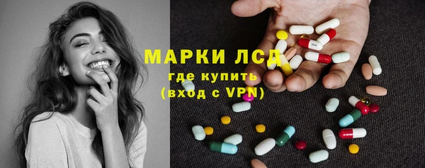 MDMA Алексин