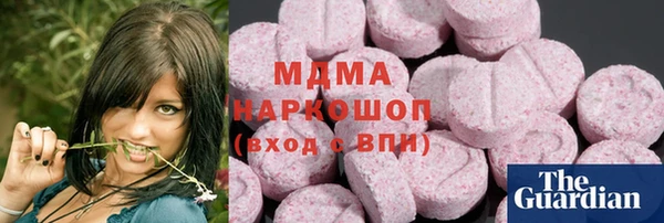 синтетический гашиш Алзамай