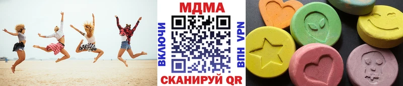 МДМА Molly  Дудинка 