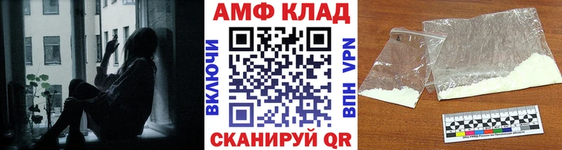 МЕТАМФЕТАМИН пудра  omg ссылки  Дудинка  где продают  