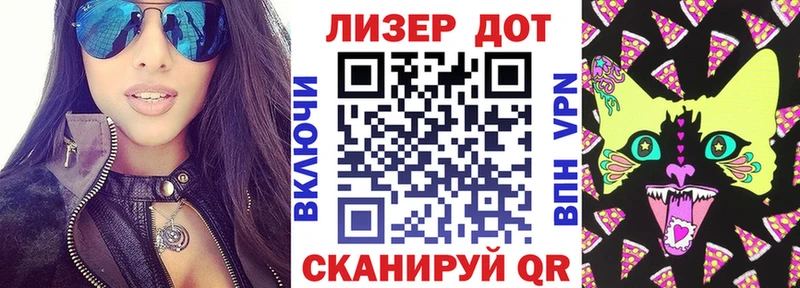 Марки NBOMe 1,5мг  хочу наркоту  Дудинка 