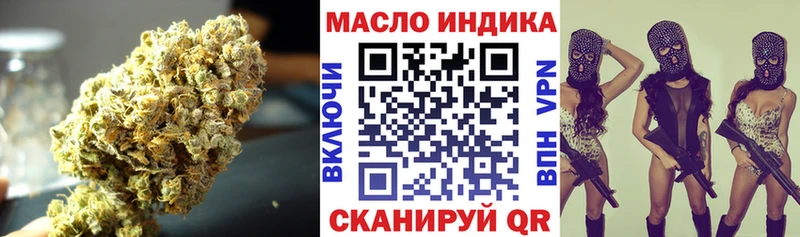 ТГК Wax Дудинка