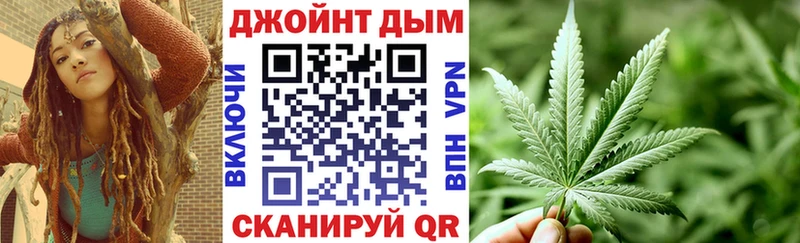 Бошки Шишки ГИДРОПОН  blacksprut зеркало  Дудинка 